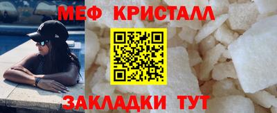 экстази Лесосибирск