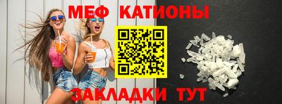экстази Лесосибирск