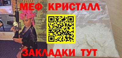 экстази Лесосибирск