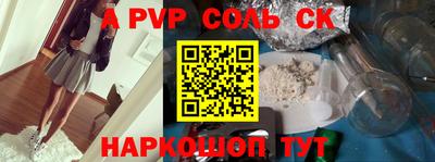 ПСИЛОЦИБИНОВЫЕ ГРИБЫ Ликино-Дулёво