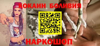 экстази Лесосибирск