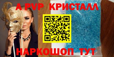 ПСИЛОЦИБИНОВЫЕ ГРИБЫ Ликино-Дулёво