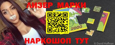 экстази Лесосибирск