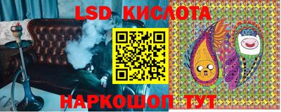 скорость mdpv Ливны