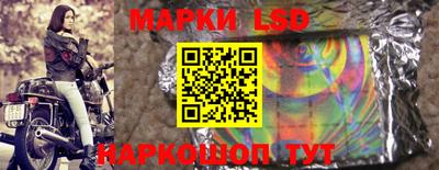 ПСИЛОЦИБИНОВЫЕ ГРИБЫ Ликино-Дулёво