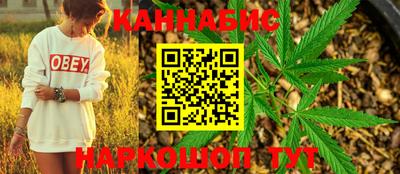 ПСИЛОЦИБИНОВЫЕ ГРИБЫ Ликино-Дулёво