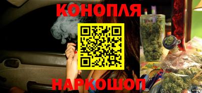 ПСИЛОЦИБИНОВЫЕ ГРИБЫ Ликино-Дулёво