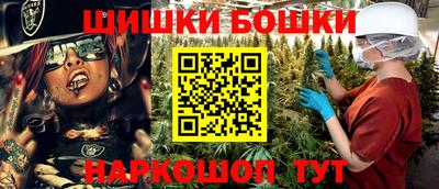 скорость mdpv Ливны