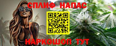 скорость mdpv Ливны
