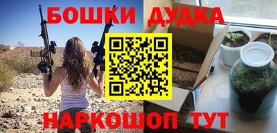 экстази Лесосибирск