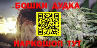 экстази Лесосибирск