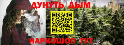 скорость mdpv Ливны