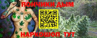скорость mdpv Ливны