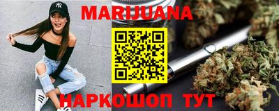 экстази Лесосибирск
