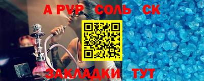 ПСИЛОЦИБИНОВЫЕ ГРИБЫ Ликино-Дулёво