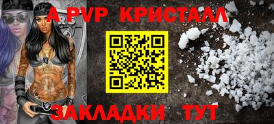 экстази Лесосибирск