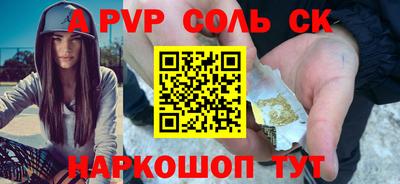 ПСИЛОЦИБИНОВЫЕ ГРИБЫ Ликино-Дулёво