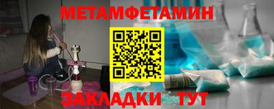 ПСИЛОЦИБИНОВЫЕ ГРИБЫ Ликино-Дулёво