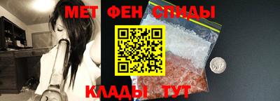 ПСИЛОЦИБИНОВЫЕ ГРИБЫ Ликино-Дулёво