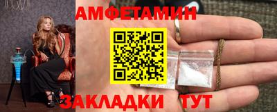 ПСИЛОЦИБИНОВЫЕ ГРИБЫ Ликино-Дулёво
