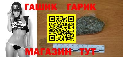 ПСИЛОЦИБИНОВЫЕ ГРИБЫ Ликино-Дулёво