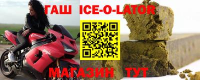 скорость mdpv Ливны