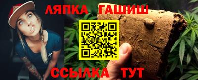 скорость mdpv Ливны