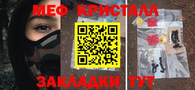 ПСИЛОЦИБИНОВЫЕ ГРИБЫ Ликино-Дулёво
