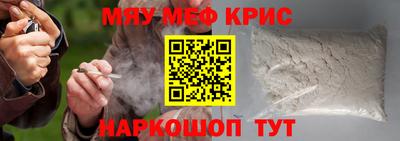 ПСИЛОЦИБИНОВЫЕ ГРИБЫ Ликино-Дулёво
